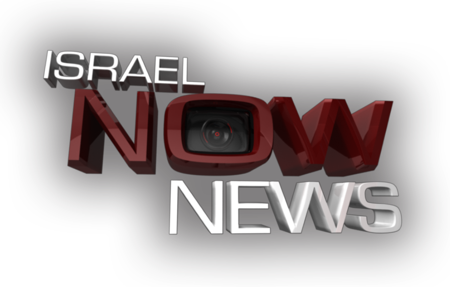 Israel Now News TV